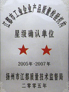 OEM�ڙ�(qu��n)�C��